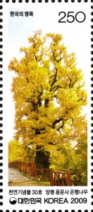 KR012-09_Korea_stamp